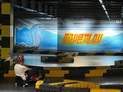 -极限PLAY运动娱乐新世界·团建派对潮玩休闲馆·室内蹦极高空游乐园
