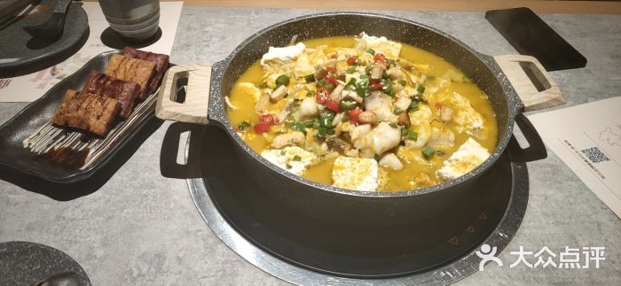 白总管藤椒豆花鸡(大卫城店)藤椒豆花鱼图片