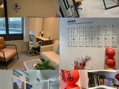 -安肯心理咨询(长宁旗舰店)