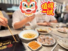 -有家酸菜鱼(苏州绿宝广场店)