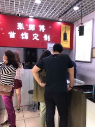 -张师傅首饰加工修理(西单华威潮铺街店)