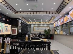 -方中山胡辣汤(通州店)