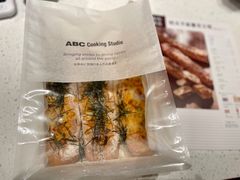-ABC Cooking Studio(上海环球金融中心店)