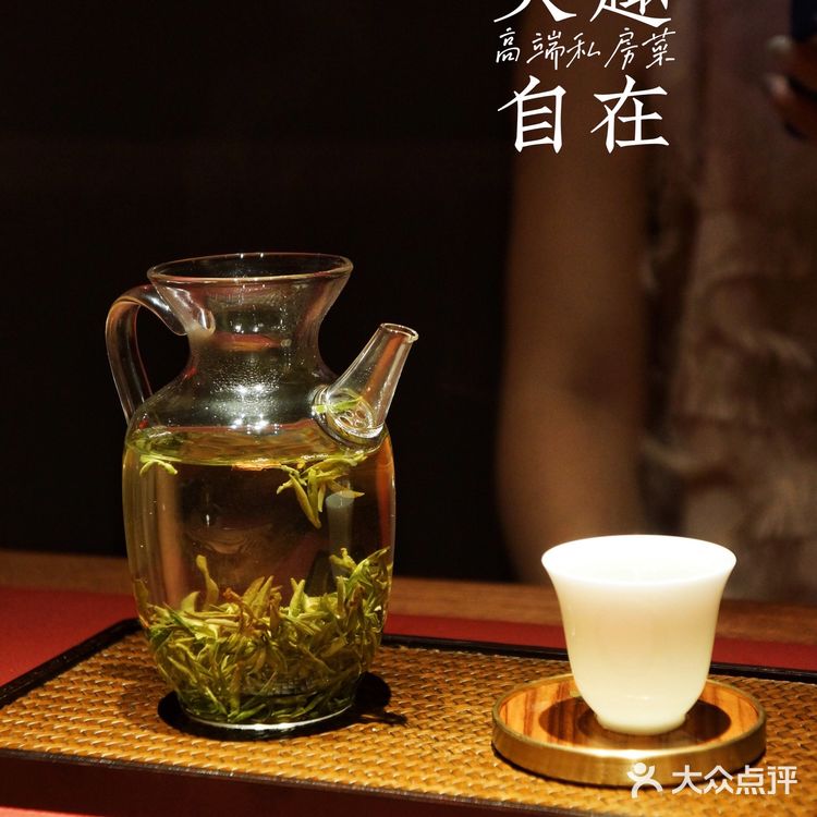 世纪城请客有面高端私房菜🥇菜慢慢上、天我们慢慢聊