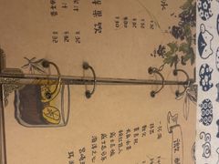 -一杯海(国际海水浴场店)