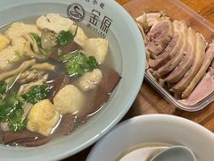 -金原鸭血粉丝汤·汤包·脆皮烤鸭(南京博物院店)