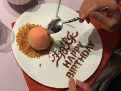 -三利音·东方司宴(外滩店)