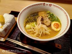 日式酸汤面-赵记玄面(市府恒隆广场店)