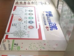 -魁盛居百年鲁菜馆(中林路店)