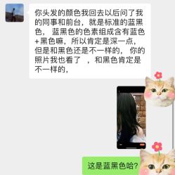 -MMbyHairCode 芭曲发型沙龙