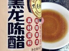 -十二忠手拉面(五福店)