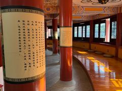-海南文笔峰盘古文化旅游区