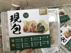 -远大购物中心(南岗店)