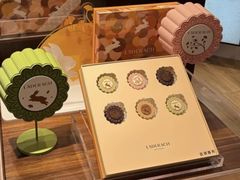 -Laderach 莱德拉(上海环贸iapm店)