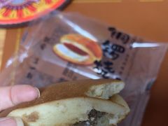 -金凤成祥(西罗园店)