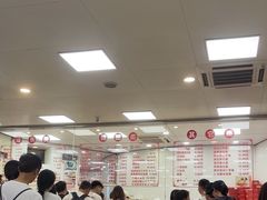 -常州糕团店(北大街新世纪商城店)