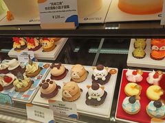 -Pantry's Best派悦坊蛋糕(世纪金源店)