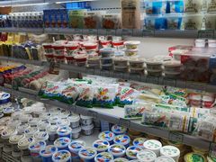 -婕妮璐超市 Jenny Lou’s Shop(三里屯店)