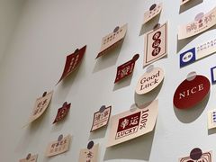 -W Coffee(船板巷店)