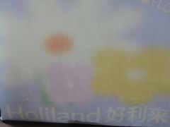 -好利来(北新桥店)