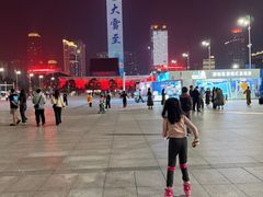 -天河体育中心