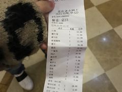 -重庆老火锅王(西安北路店)