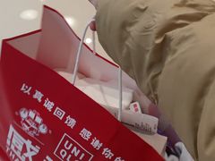 -优衣库(重庆星光时代广场店)