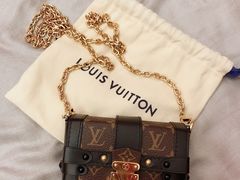 -路易·威登(香榭丽舍大道店)