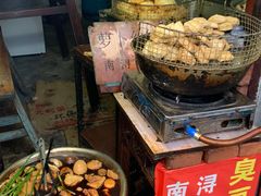-浔蹄(南浔总店)