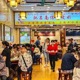 来广州旅游不能错过｜西关老甜品店！