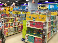 -TOYSRUS玩具反斗城(同德广场店)