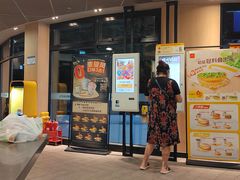 -麦当劳(朝阳北路店)