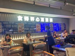 -伯友茶记(中华广场店)