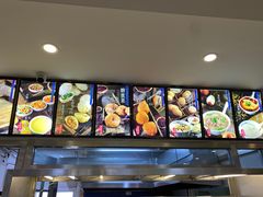 -老街粘食店(宜昌路店)