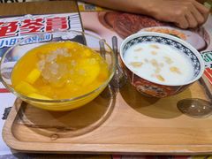 -糖糖屋•糖水•雪花冰店(时尚天河店)