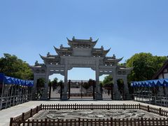 -观潮胜地公园