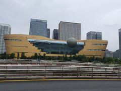 -中国杭州低碳科技馆