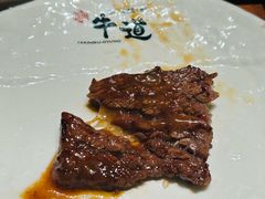 -御牛道日式烤肉料理(杭州万象城店)