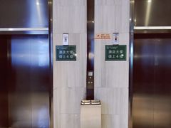 -都江堰中心国际酒店