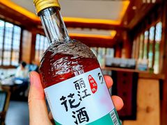-炊烟餐厅