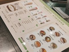 -宝珠奶酪(浦东金桥店)