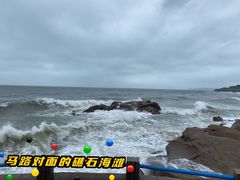 -青岛海景花园大酒店