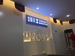 -众山臻美医疗美容医院