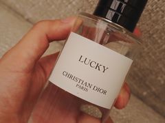 -DIOR迪奥(德基广场女装店)