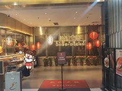 -侨美食家·粤菜(体育西路店)
