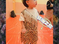 -金宝贝早教(富力广场中心)