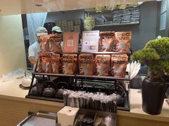 -BeauTea水仙(coco park店)