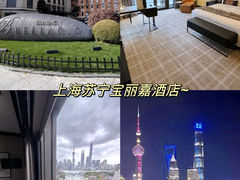 -上海外滩华尔道夫酒店