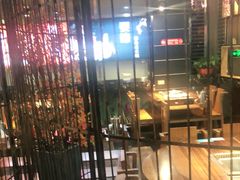 -要德火锅(鼓楼店)