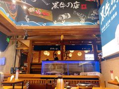 -黑牛の店·黑金店(沈阳万象城店)